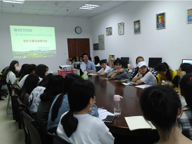 说明: 学前系素质拓展活动
