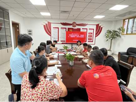 教育民生学院工会举办“书香润心，阅读同行”读书沙龙活动